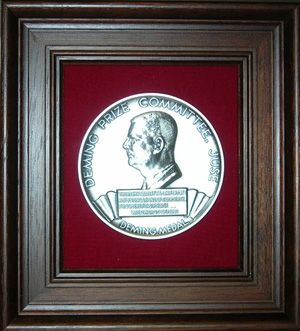 Deming Prize | National Bearing Company