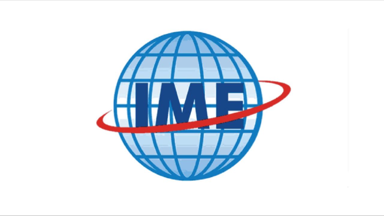 International Mining, Equipment & Minerals Exhibition